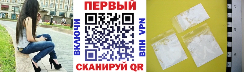 Купить  Нелидово  АМФ Premium 