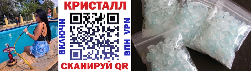 Амфетамин 97% Нелидово
