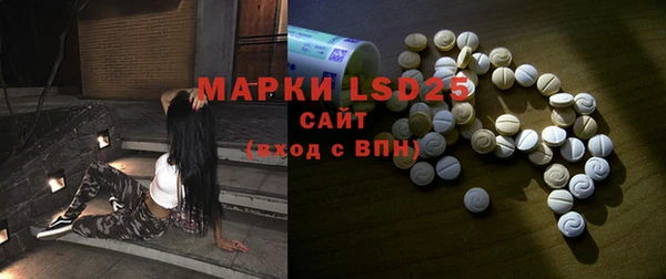 mix Киреевск