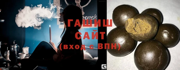 каннабис Кинешма