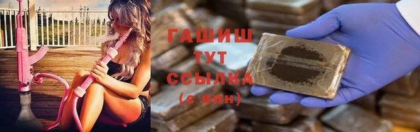 mix Киреевск