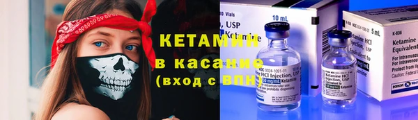 mix Киреевск