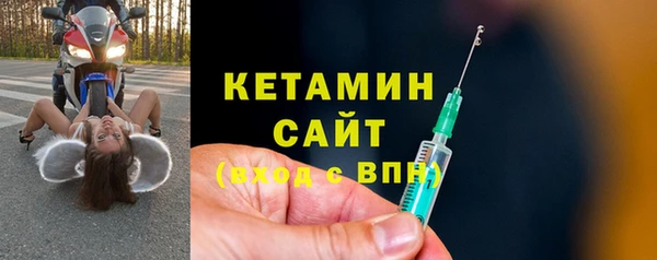 каннабис Кинешма