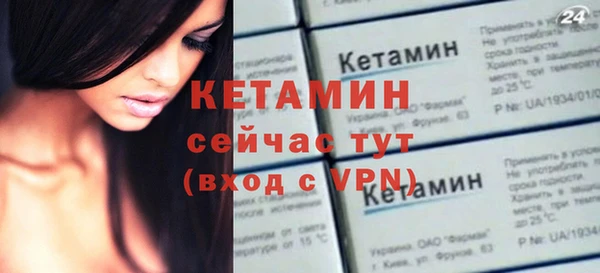 mix Киреевск