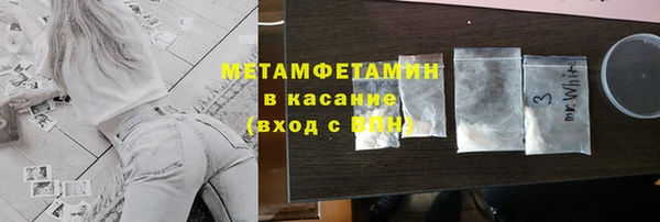 mix Киреевск