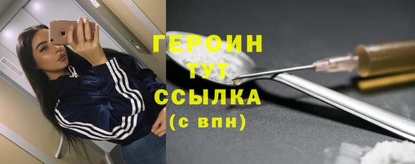 mix Киреевск