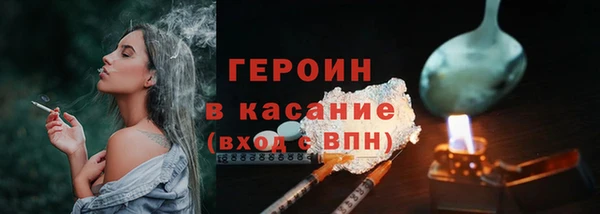 mix Киреевск