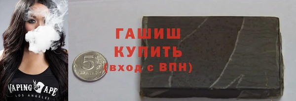 молекула духа Киренск