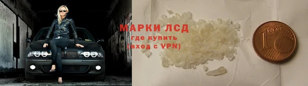 mix Киреевск