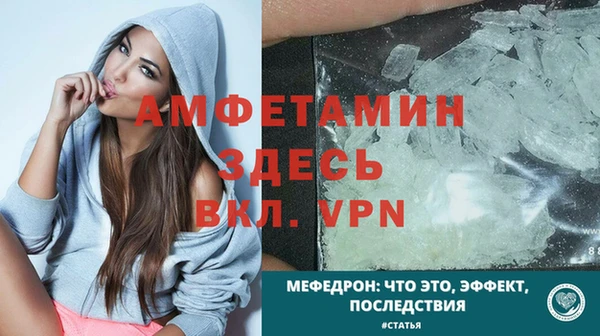 mix Киреевск