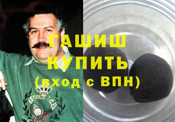 mix Киреевск