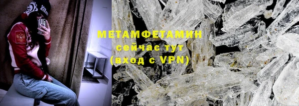 mix Киреевск