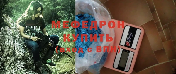 mix Киреевск