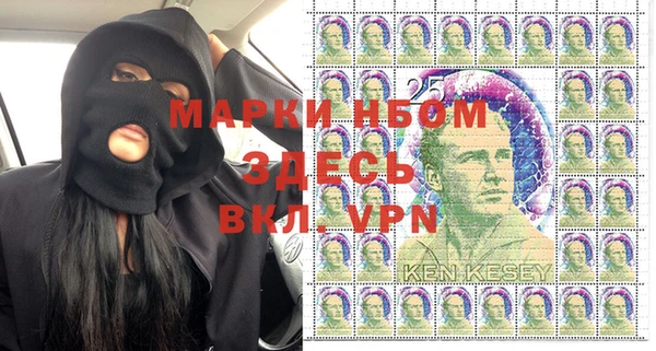 крисы Домодедово