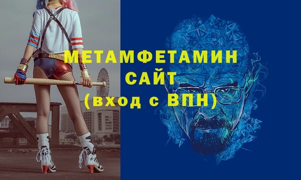 mix Киреевск