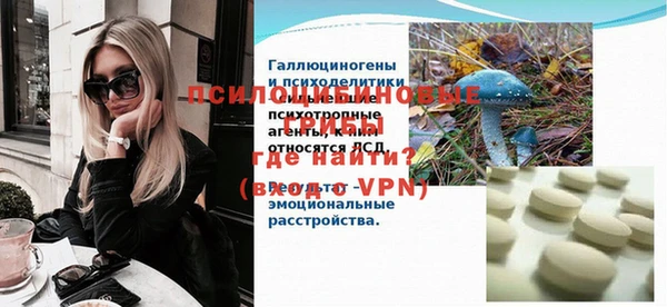 mix Киреевск