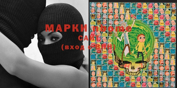 mix Киреевск