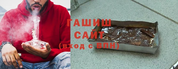каннабис Кинешма