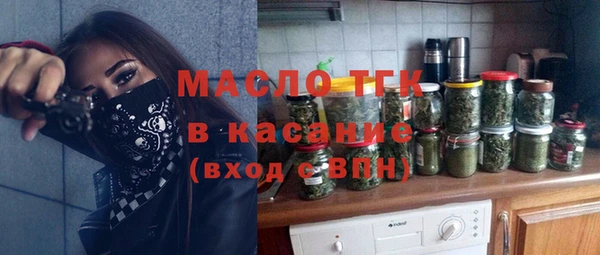 каннабис Кинешма