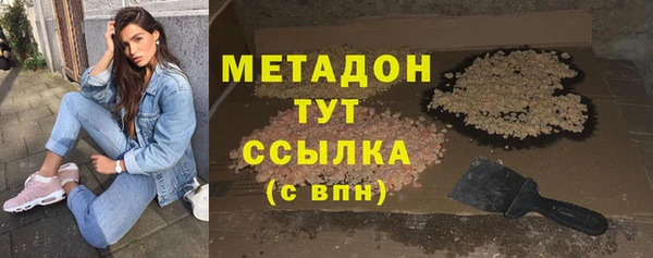 mix Киреевск
